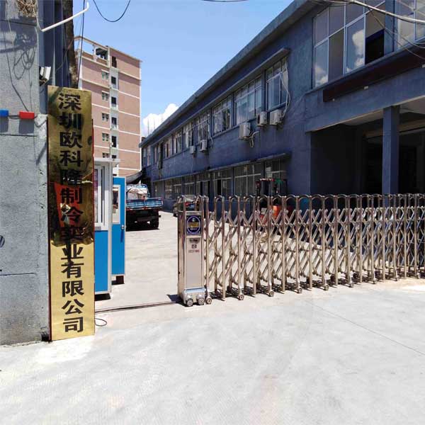 bat365中文官方网站工厂大门