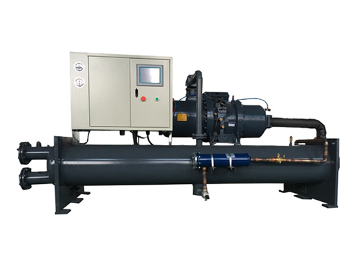 bat365中文官方网站水冷螺杆式冷水机机组特点