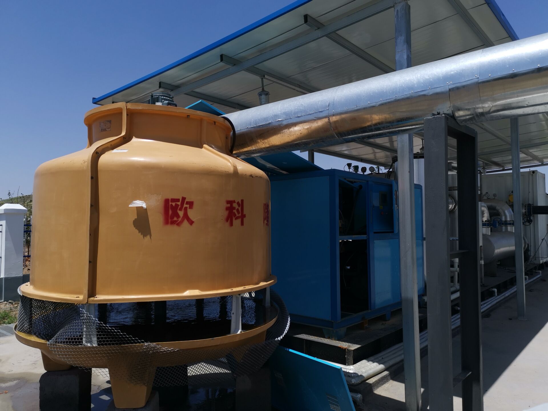 垃圾发电厂臭氧冷却风冷螺杆冷水机工程案例