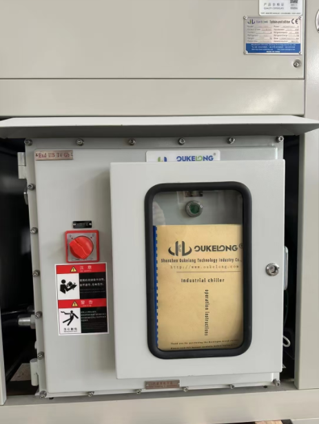 出口脱硫除湿用防爆冷水机