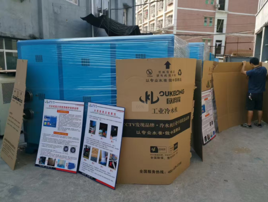 沼气冷干机出货现场