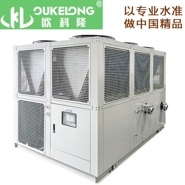 风冷式低温冷冻机